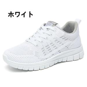 スニーカー レディース 超軽量 ランニングシュ...の詳細画像4