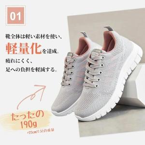 スニーカー レディース 超軽量 ランニングシュ...の詳細画像5