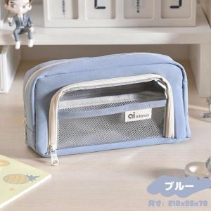 クリアポケット付き 透明 筆入れ シンプル 韓...の詳細画像4