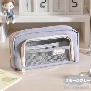 クリアポケット付き 透明 筆入れ シンプル 韓...の詳細画像5