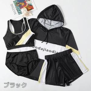 レディース 水着セット 中学生 高校生 大きめ...の詳細画像1
