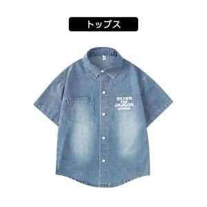 キッズ ダンス衣装 男の子 女の子 かっこいい...の詳細画像1