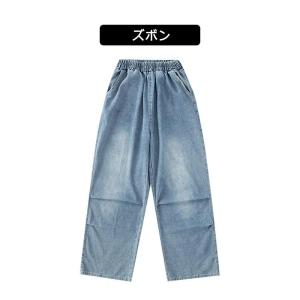 キッズ ダンス衣装 男の子 女の子 かっこいい...の詳細画像2