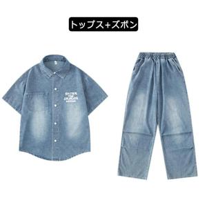 キッズ ダンス衣装 男の子 女の子 かっこいい...の詳細画像3