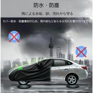 車カバー カーカバー ボディカバー 耐強風 防...の詳細画像3