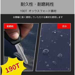 車カバー カーカバー ボディカバー 耐強風 防...の詳細画像4