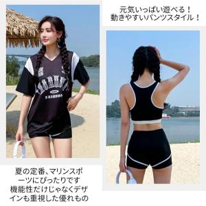 水着 体型カバー 中学生 高校生 学生 水着 ...の詳細画像3