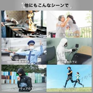 冷却ベスト 水冷服 氷冷ベスト 水冷式 瞬間冷...の詳細画像5