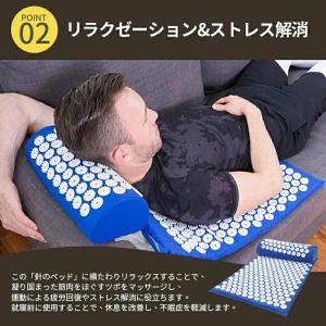 クーポン配布 指圧マット 枕セット 鍼 指圧ス...の詳細画像4