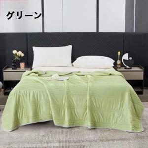 タオルケット ひんやり 肌掛け布団 接触冷感 ...の詳細画像4