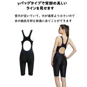 競泳水着 レディース 水着 フィットネス水着 ...の詳細画像3