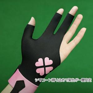 ビリヤード グローブ 左手用 手袋 滑り止め ...の詳細画像2