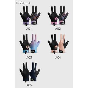 ビリヤード グローブ 左手用 手袋 滑り止め ...の詳細画像5