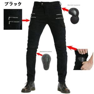 バイクパンツ バイクウェア メンズ ライディン...の詳細画像2