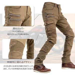バイクパンツ バイクウェア メンズ ライディン...の詳細画像4