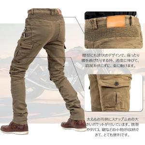 バイクパンツ バイクウェア メンズ ライディン...の詳細画像5