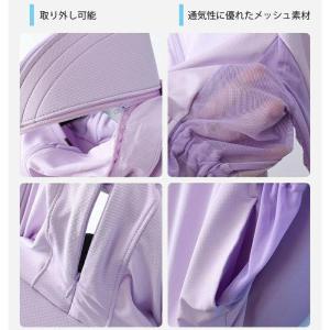 接触冷感 uvカット パーカー uv パーカー...の詳細画像4