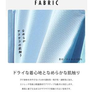 接触冷感 uvカット パーカー uv パーカー...の詳細画像5