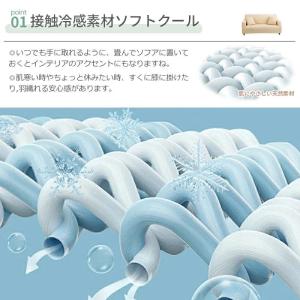 夏用 冷感 ソファカバー カウチ のびる 撥水...の詳細画像1