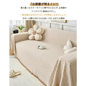 ソファーカバー マルチカバー かけるだけ 長方...の詳細画像2