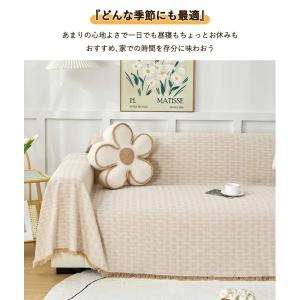 ソファーカバー マルチカバー かけるだけ 長方...の詳細画像4