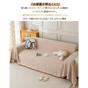 ソファーカバー マルチカバー かけるだけ 長方...の詳細画像2