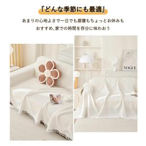 ソファーカバー マルチカバー かけるだけ 長方...の詳細画像4