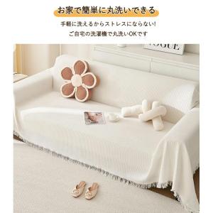 ソファーカバー マルチカバー かけるだけ 長方...の詳細画像5