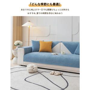 ソファーカバー かけるだけ セパレート おしゃ...の詳細画像3