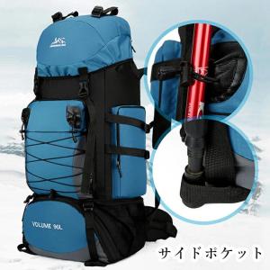 リュックサック バックパック 登山 大容量 9...の詳細画像2