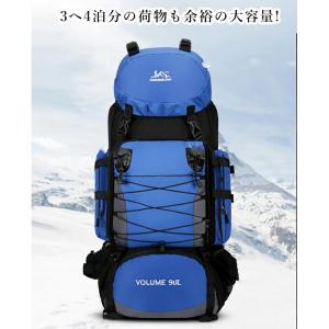 リュックサック バックパック 登山 大容量 9...の詳細画像3