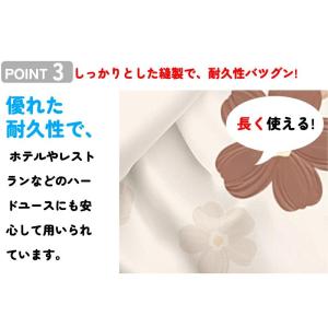 テーブルクロス テーブルマット ビニール PV...の詳細画像5