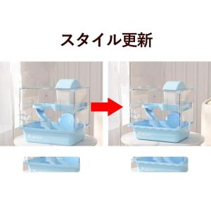 ハムスターケージ 飼育ケース ハムスターハウス...の詳細画像2