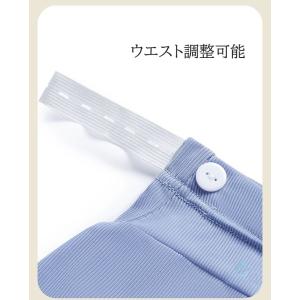 2枚セット マタニティ ペチコート春夏 涼しい...の詳細画像5