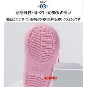 キッズ レインブーツ レインシューズ 長靴 ジ...の詳細画像3
