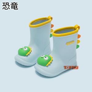 キッズ レインブーツ レインシューズ 長靴 ジ...の詳細画像5