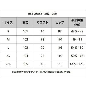ダメージジーンズ レディース ワイドデニム 破...の詳細画像1