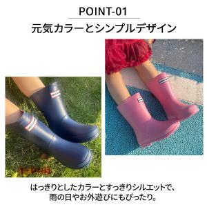 キッズ レインブーツ レインシューズ 子供用 ...の詳細画像1