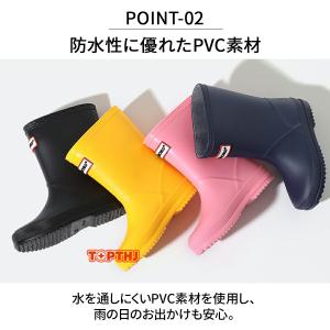 キッズ レインブーツ レインシューズ 子供用 ...の詳細画像2