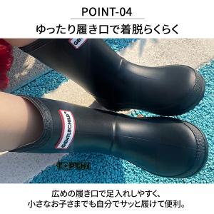 キッズ レインブーツ レインシューズ 子供用 ...の詳細画像4