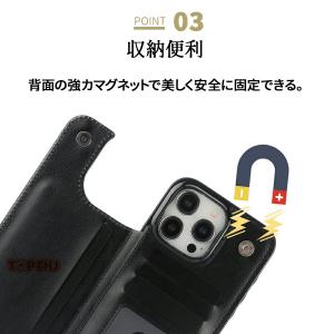 iPhoneケース Apple iPhone1...の詳細画像3