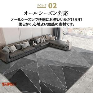 デスクカーペット チェアマット デスク下マット...の詳細画像3