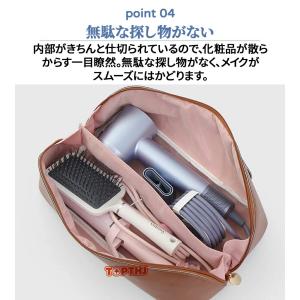 ドライヤー収納ケース 収納バッグ 収納袋 大容...の詳細画像4