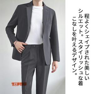 メンズスーツ ビジネススーツ セットアップ 上...の詳細画像1