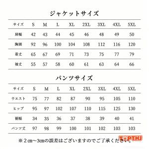 メンズスーツ ビジネススーツ セットアップ 上...の詳細画像4