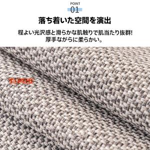 ソファーカバー ソファパッド 座面カバー 背面...の詳細画像2