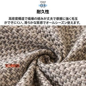 ソファーカバー ソファパッド 座面カバー 背面...の詳細画像4