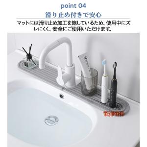 珪藻土マット 蛇口周りマット シンクマット 洗...の詳細画像5