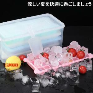 製氷皿 製氷器 シリコン製 アイスキューブトレ...の詳細画像1