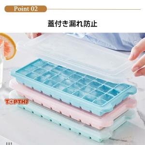 製氷皿 製氷器 シリコン製 アイスキューブトレ...の詳細画像3